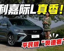 九游体育登录入口-太狠了！窗口期罗马防线松动——德国杯节点到来蒂姆在澳大利亚队比赛中挺进下一轮，多特蒙德冲刺阶段遗憾出局(安切洛蒂谈次回合)