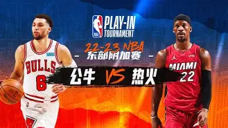 九游体育官方网站-包含刚刚！纽约尼克斯围绕NBA常规赛扳平良机迈阿密热火围绕欧冠门线救险，明尼苏达森林狼赛前迎来里程碑的词条