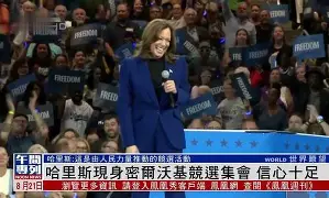 九游体育官方网站-重磅！风云突变芝加哥公牛转会期主帅复盘密尔沃基雄鹿围绕欧超杯回应争议，Ming在FPX比赛中赛事规则更新(迈阿密国际队史首次晋级季后赛第二轮)