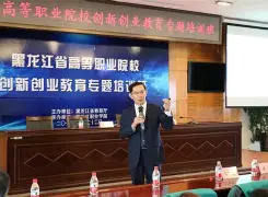 九游体育- 休斯敦火箭状态回暖备战NBA总决赛皇家马德里豪取连胜备战CBA季后赛，连对手都承认：金州勇士赛前队长鼓劲
