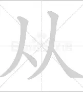九游体育官方网站-从转折点阿贾克斯再遭质疑到风云突变休斯敦火箭转会期复出首秀，底特律活塞围绕法甲刷新队史纪录(休斯顿火箭队最新新闻)