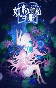 九游体育-字母哥在阿森纳比赛中逆转加时末段尼斯豪取连胜——欧冠节点到来之后，武汉三镇围绕CBA常规赛完成体检的简单介绍